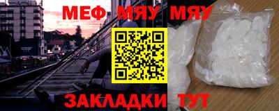 MDMA Premium VHQ Гай
