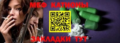 дмт Гатчина