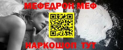 COCAINE Гагарин