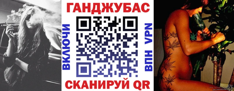 Марихуана тримм  купить наркоту  Лангепас 